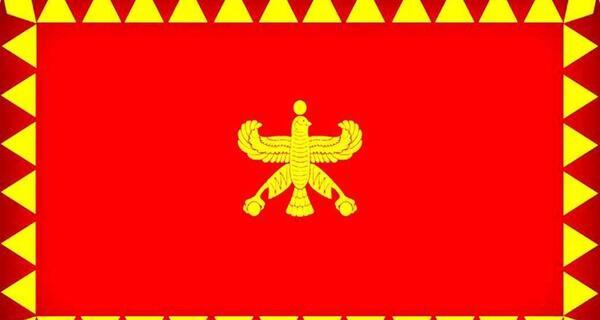 عکس درفش کاویانی پرچم ایران