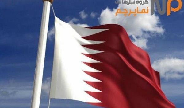 عکس بهترین پرچم دنیا
