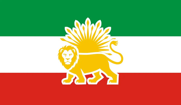 عکس پرچم شیرو خورشید