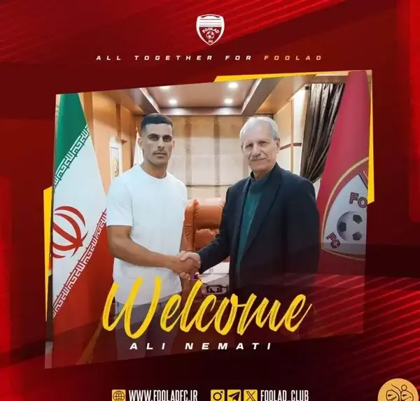 عکس پرچم پرسپولیس خوزستان