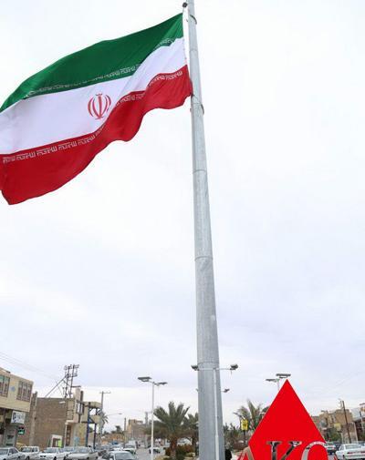 عکس پرچم کشور خوزستان