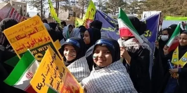 عکس پرچم خراسان جنوبی