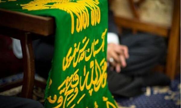 عکس پرچم خراسان جنوبی