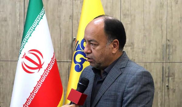 عکس پرچم خراسان جنوبی