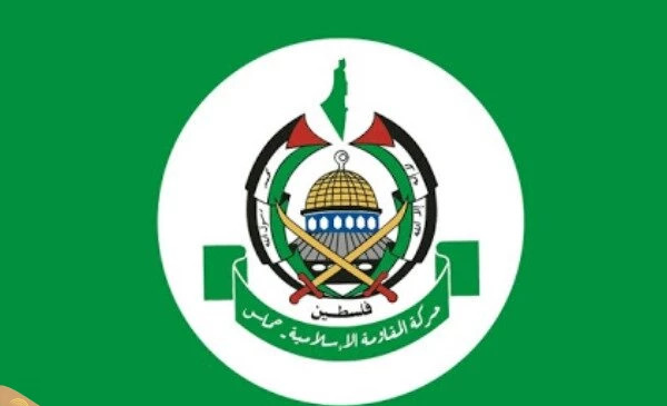 عکس پرچم کشور حماس