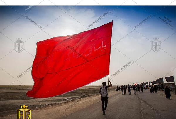 عکس پرچم اربعین حسینی