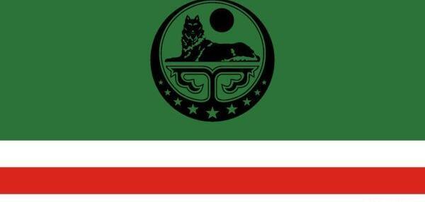 عکس پرچم کشور چچن