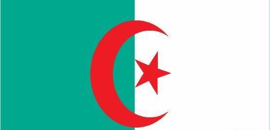 عکس پرچم جهان با اسم