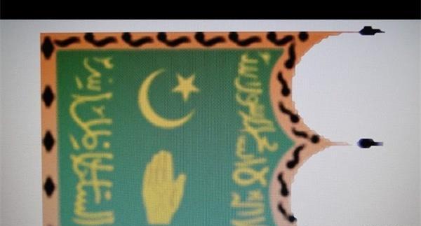عکس پرچم کشور تاجیکستان