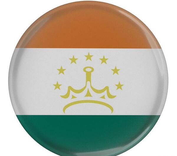 عکس پرچم کشور تاجیکستان