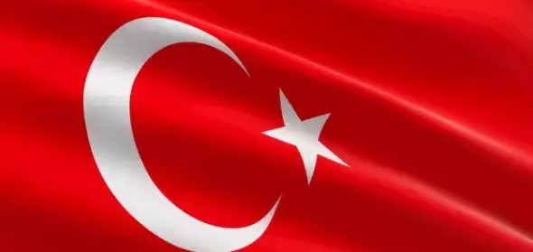 عکس پرچم ترکیه قدیم