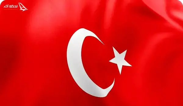 عکس پرچم ترکیه قدیمی