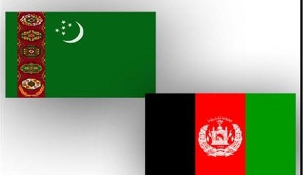 عکس از پرچم ترکمنستان