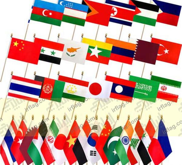 عکس پرچم تمام کشورهای آسیا