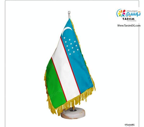 دانلود عکس پرچم تاجیکستان