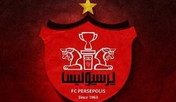 دانلود عکس پرچم پرسپولیس جدید