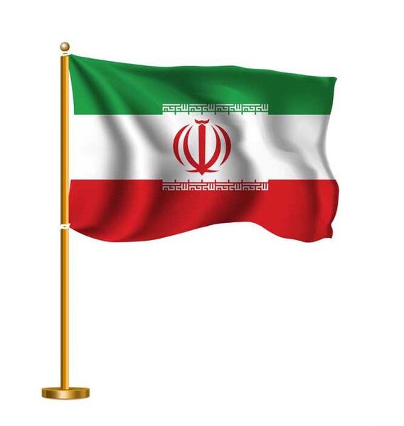 عکس پرچم پرتغال برای پروفایل