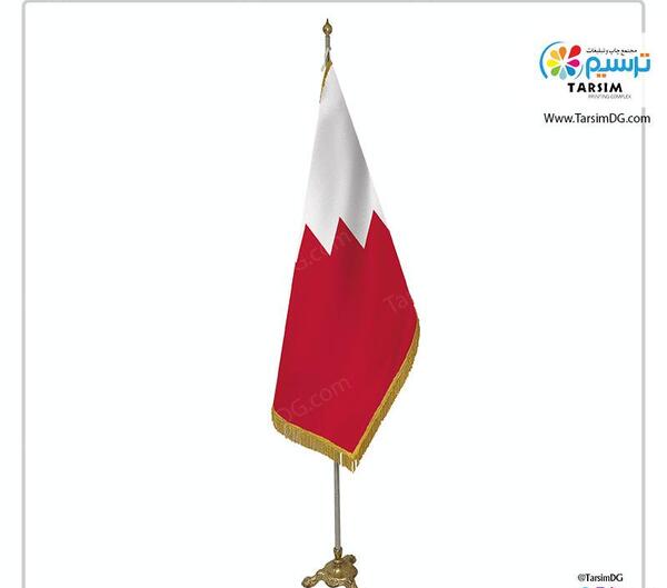 عکس پرچم بحرین و قطر