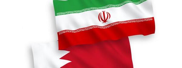 عکس پرچم کشور بحرین