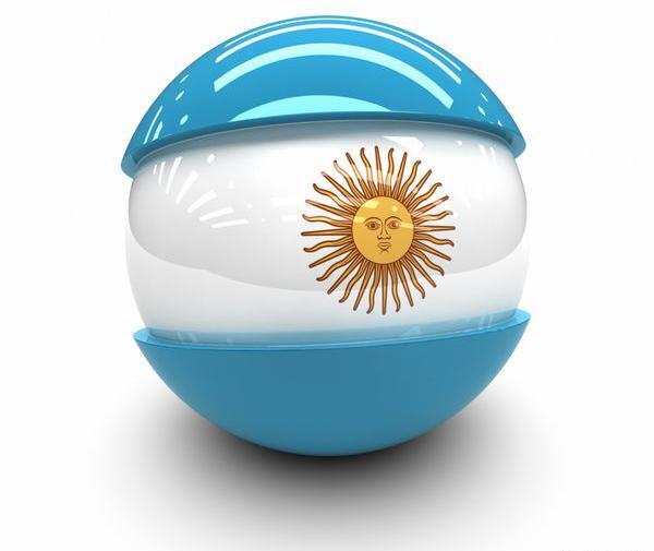 عکس پرچم آرژانتین قدیم