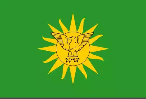 عکس پرچم آفریقای