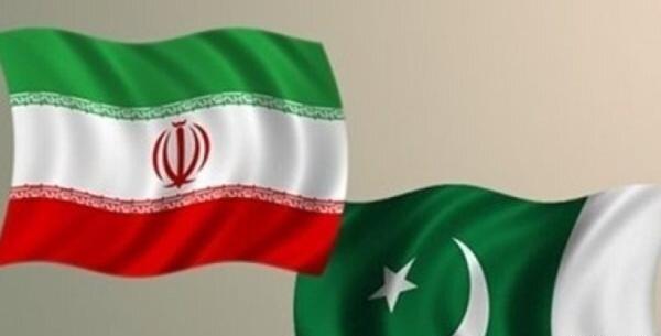 عکس پرچم قدیمی پاکستان