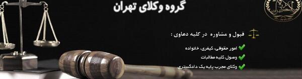 عکس پروفایل طلاق توافقی