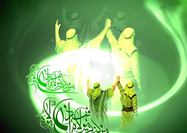 عکس پروفایل عید غدیر ۱۴۰۳