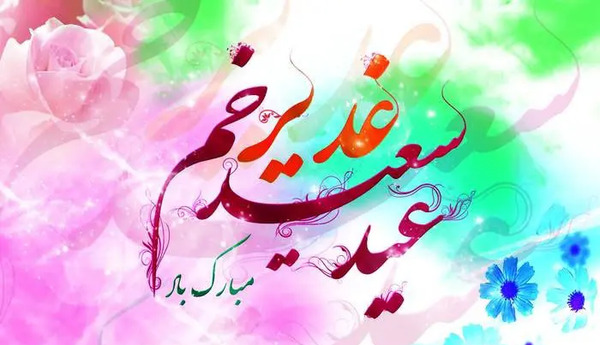 عکس پروفایل نفرین به ظالم