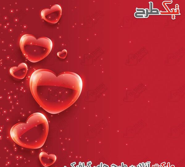 عکس برای تصویر زمینه عاشقانه