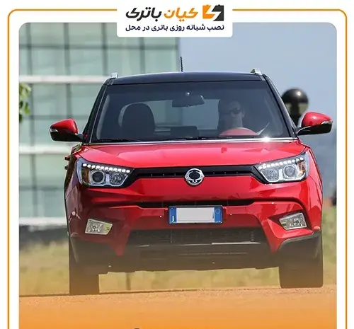 عکس ماشین تیوولی قرمز