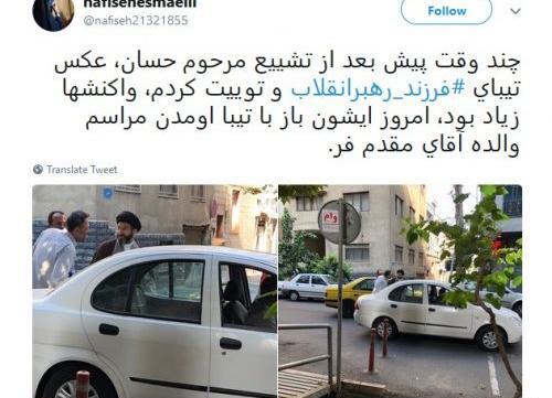 عکس ماشین شخصی خامنه ای