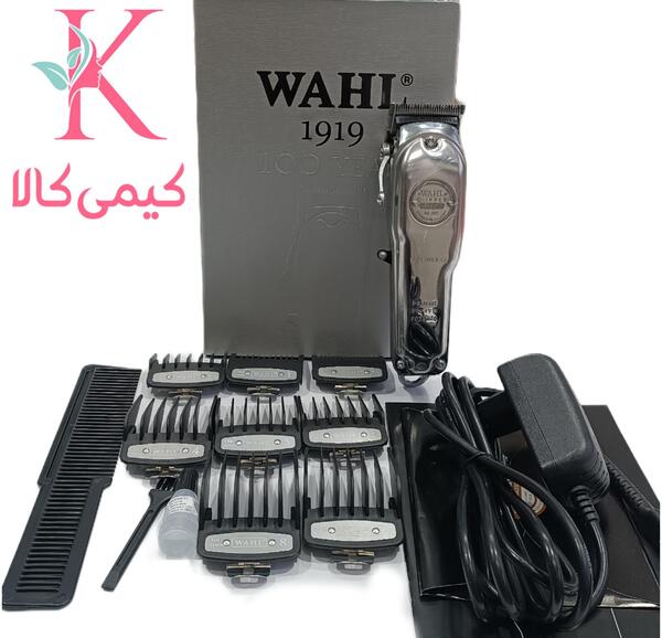 عکس ماشین موزر وال