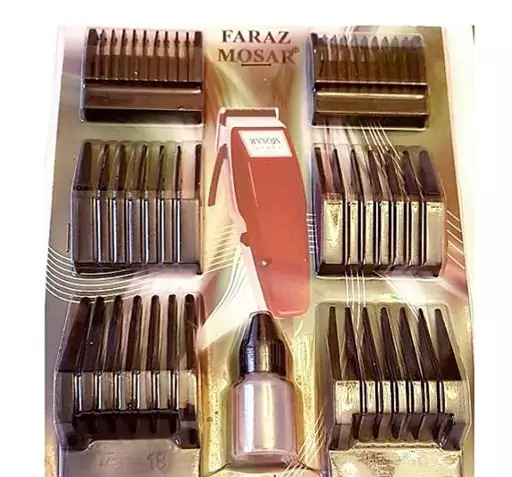 عکس ماشین اصلاح موزر
