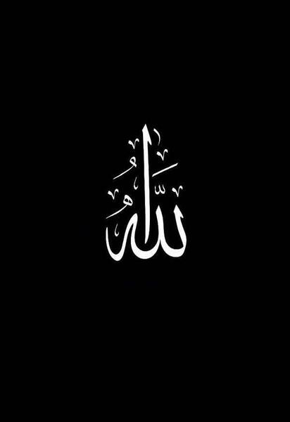 عکس پروفایل تصویر زمینه