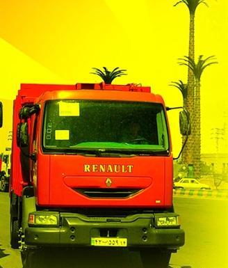 عکس ماشین زباله جمع کن