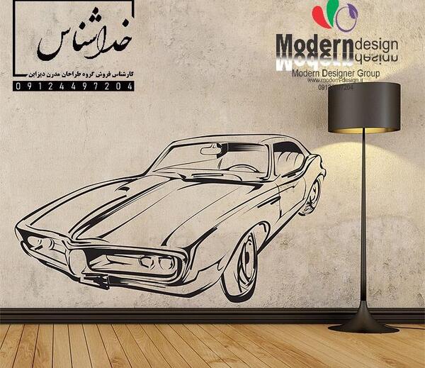 عکس ماشین برای دیوار اتاق