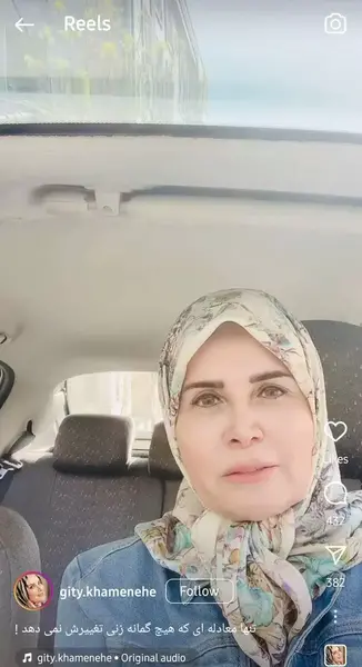 عکس خامنه ای در ماشین