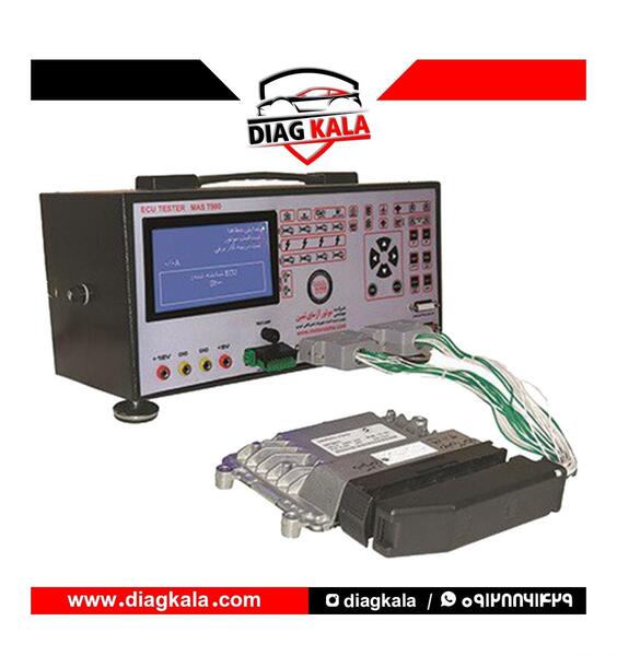 عکس ماشین ثمین