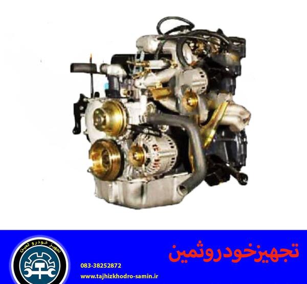 عکس ماشین ثمین