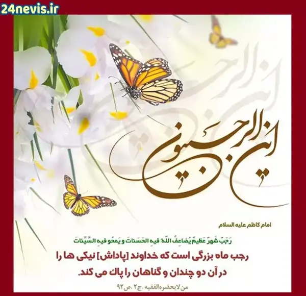 عکس پروفایل جشن طلاق