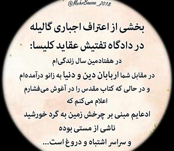 عکس پروفایل زندگی اجباری
