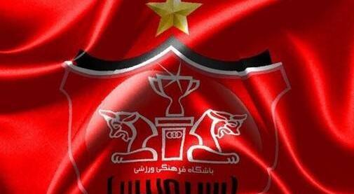 عکس پروفایل پرسپولیس و رئال