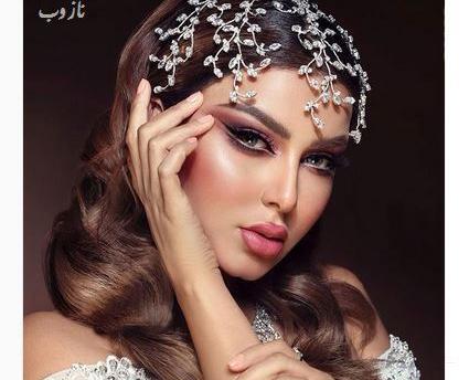 عکس های شادن مدل عرب
