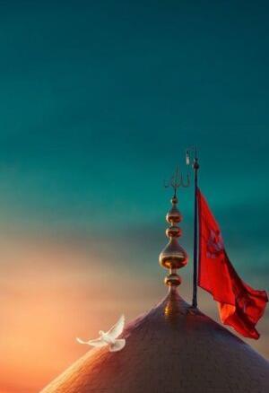 عکس پس زمینه کربلایی