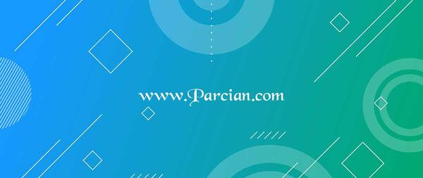 عکس پس زمینه متن ساده