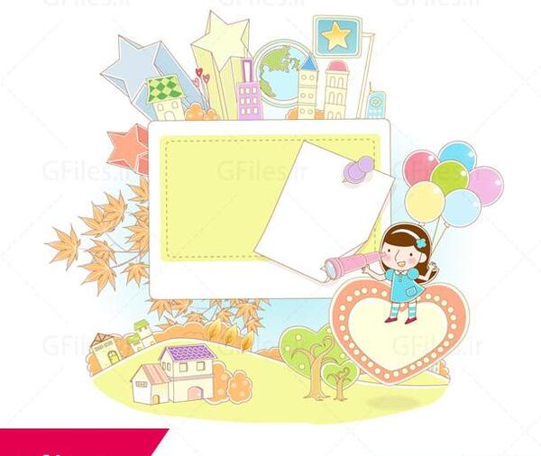 عکس پس زمینه متن کودکانه