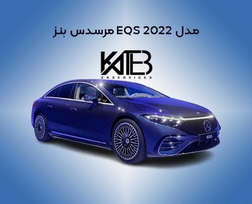 عکس مدل های ماشین بنز