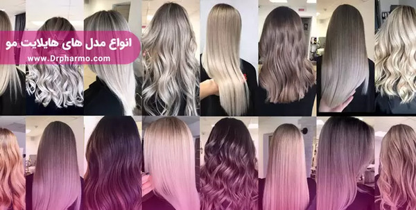 عکس مدل موی هایلایت