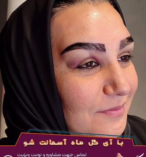 عکس مدل های کاشت ابرو